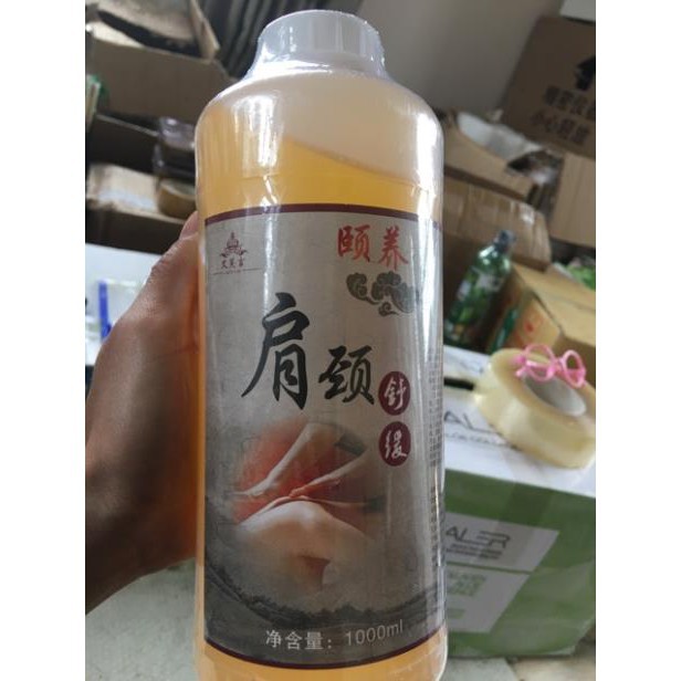 Dầu Siêu Cấp Dầu massage vai gáy  bài hàn ẩm tạo trơn tốt hàng công ty