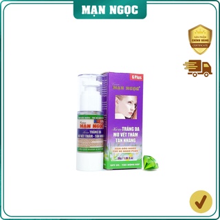 Kem mạn ngọc trắng da mờ vết thâm tàn nhang