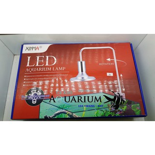 Đèn Led Xinma 40W