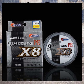 Cuộn dây câu cá 100m 0.6 # -10 # pe chất lượng cao
