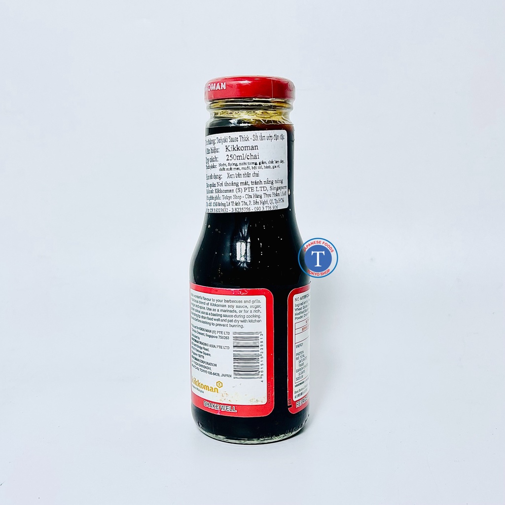 Sốt Ướp Thịt Kikoman Teriyaki Thick 290Ml (Chai)