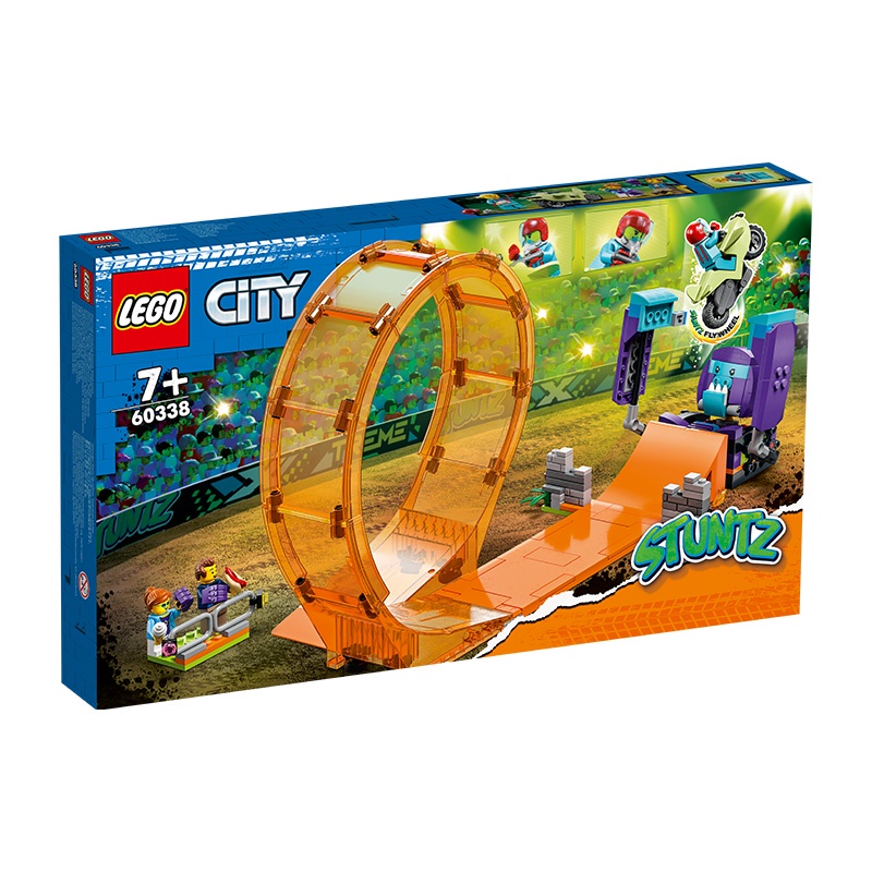 Đồ Chơi LEGO Vòng Đua Máy Đập King Kong 60338 (226 chi tiết)