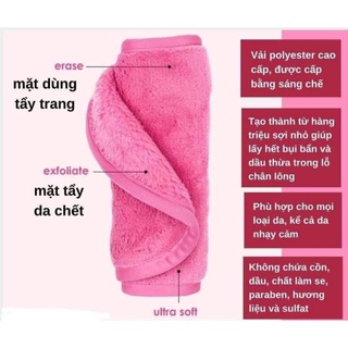 Khăn Tẩy Trang Makeup Eraser