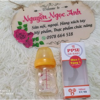 Bình sữa cao cấp ppsu gb baby cổ rộng 160 ml