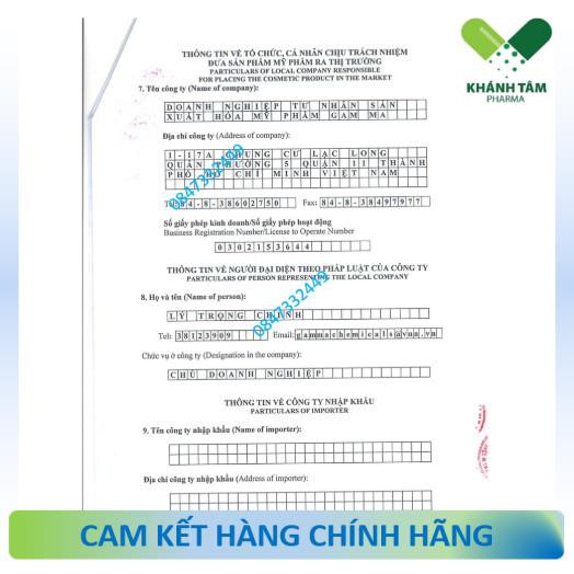 Megaduo Gel / Plus (Tuýp 15g) - Mụn trứng cá, mụn ẩn, thâm mụn [Mega duo, Megadou] !!! | BigBuy360 - bigbuy360.vn