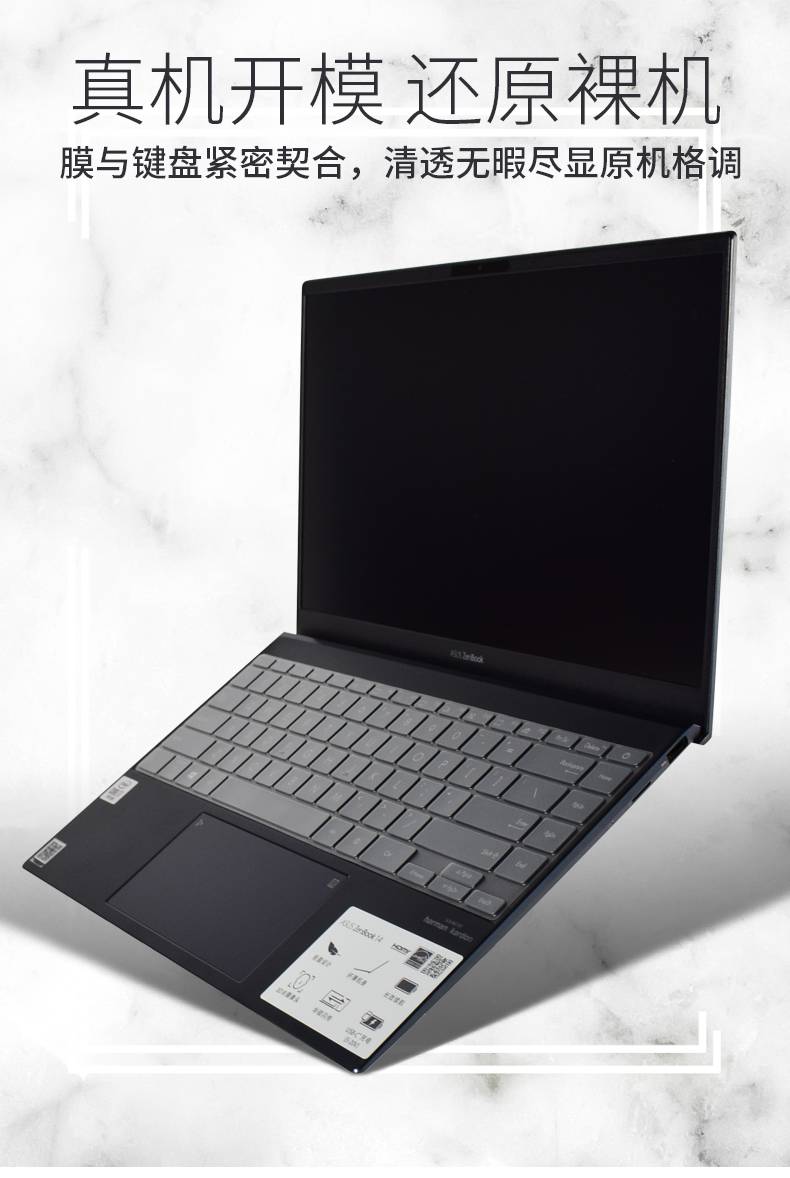 Miếng Silicon Trong Suốt Bảo Vệ Bàn Phím Máy Tính Asus Zenbook 14 Ux425 Ux425Ja Ux425J Um425 Um425Ia 2020