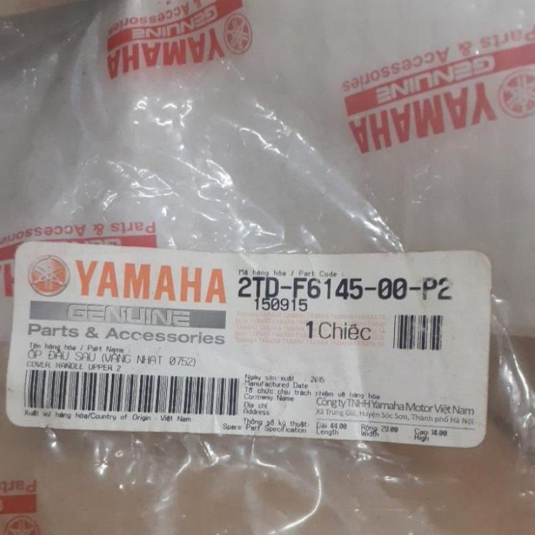 Ốp đầu sau vàng nhạt Acruzo  cao cấp tại shop.