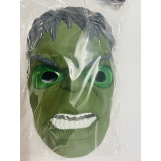ĐỒ CHƠI HOÁ TRANG HALLOWEEN- MẶT NẠ KHỔNG LỒ XANH