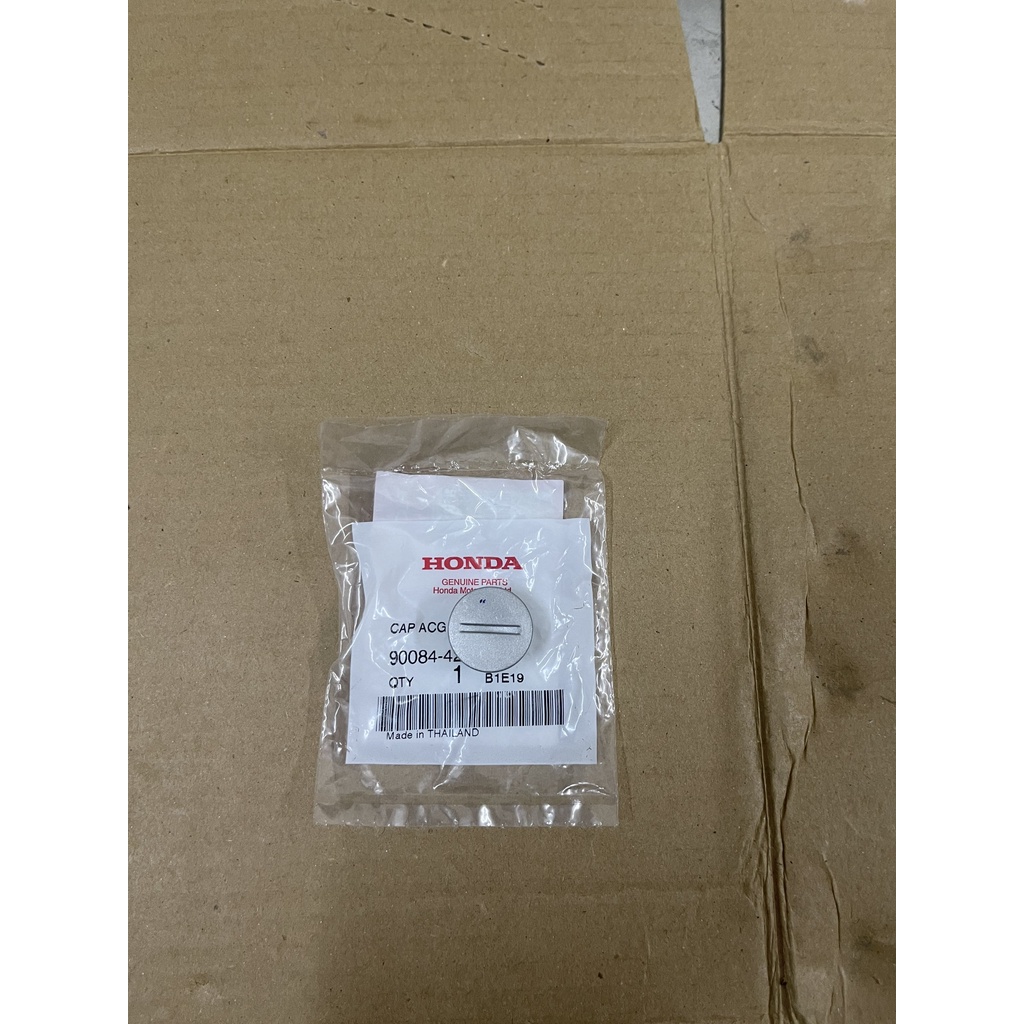 nút đồng tiền quăng lăng mâm lửa xe future neo future x future 2 future led 125 90087KGH900 90084428000