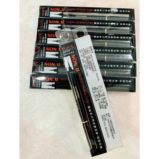 1 cây bút lông kẻ mắt non.u super sharp liner