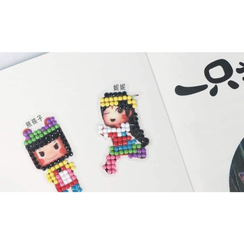 Hộp 2 tranh đính đá hạt dán được hình hoạt hình mini