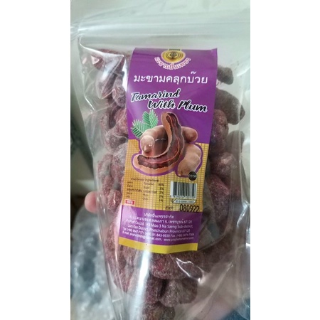 Ô Mai Me Thái 56k/ Gói 400gr (đặc sản Thái Lan)