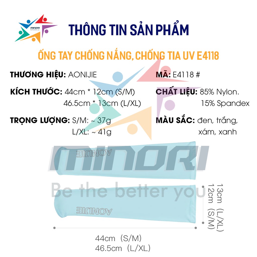 Ống Tay Thể Thao Chống Nắng Aonijie E4118