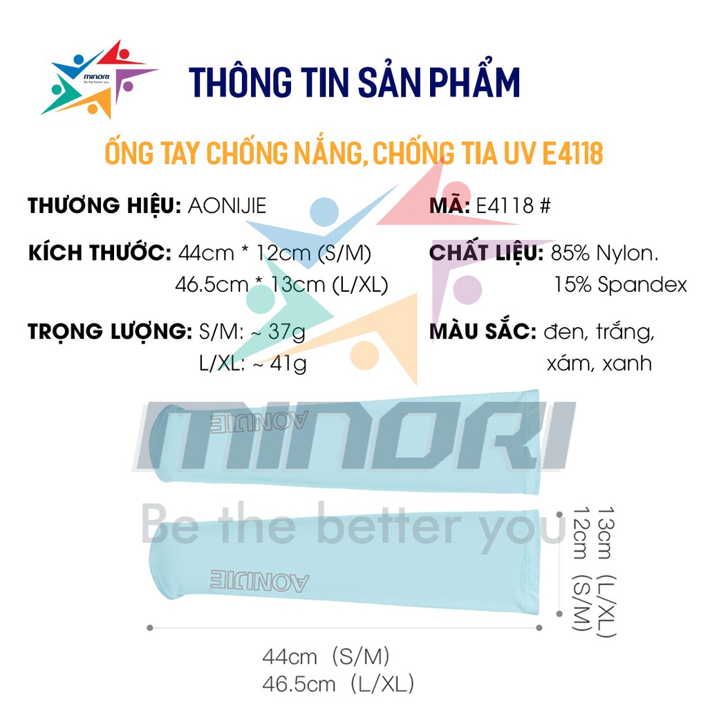 Ống Tay Chống Nắng Aonijie E4118 - Bao Tay Chống Nắng Nam, Nữ