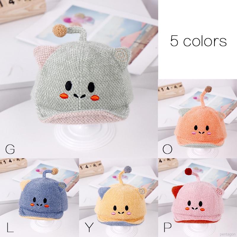 Mũ Trùm Đầu Giữ Ấm Đáng Yêu Cho Bé