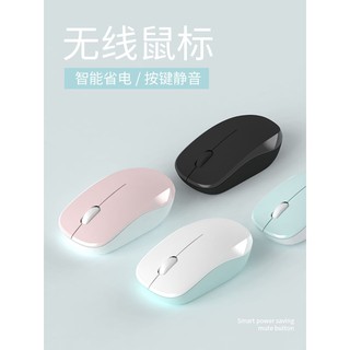 [Hàng chính hãng sale giá rẻ] Chuột không dây máy tính, bảo hành hãng 1 năm