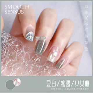 Sơn gel AS mã ABC