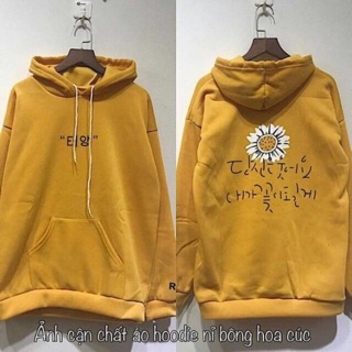 Áo nỉ bông hoa cúc hàng si hàng thùng  ( hình ảnh chỉ mang tính chất minh hoạ live )