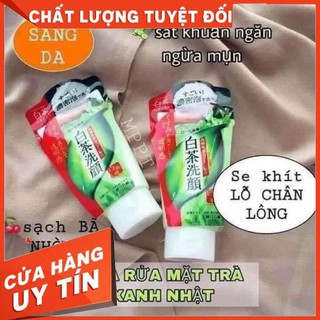 Sữa rửa măt😍sạch mụn😍chống lão hóa