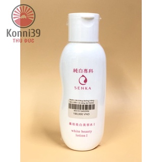 Nước cân bằng da giúp làm mềm và sáng da senka