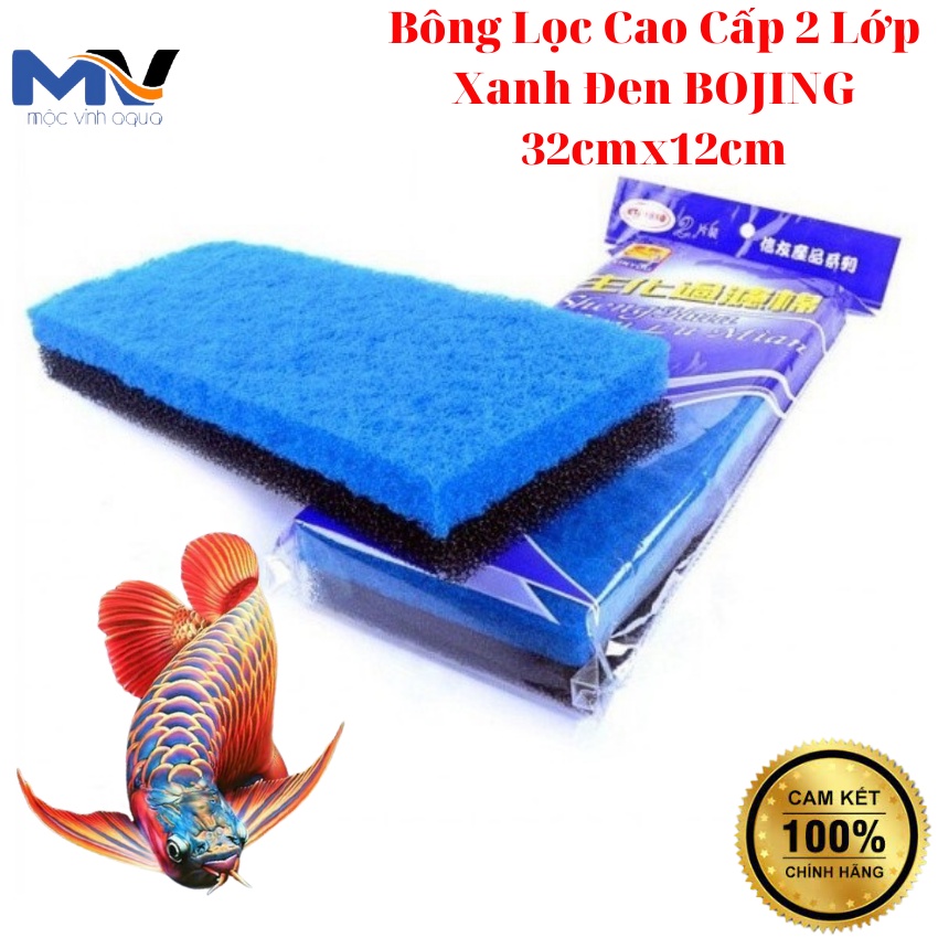 Bông Lọc Cao Cấp 2 Lớp Xanh Đen BOJING-32cmx12cm Cho Bể Cá