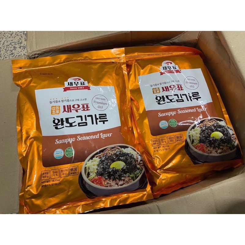Rong biển vụn / Lá kim vụn cắt sợi 400g Wando Hàn Quốc