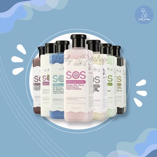 Sữa tắm SOS - mềm mượt lông, lưu mùi lâu, tránh rụng lông