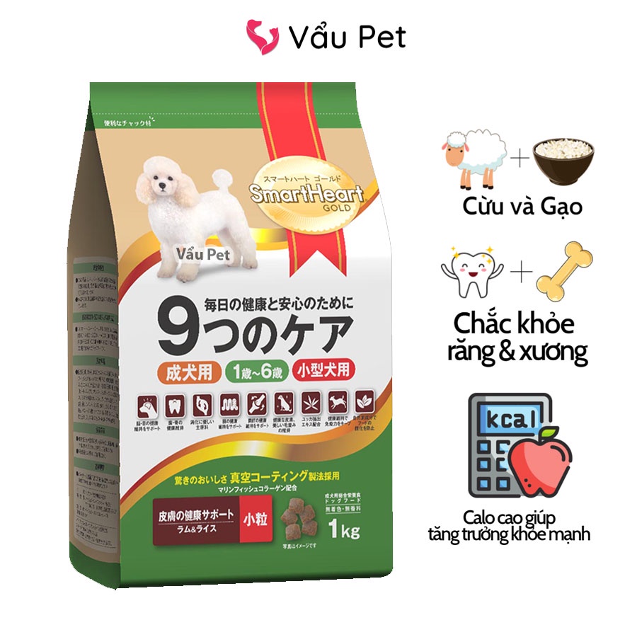 Smartheart Gold Adult 3kg - Thức Ăn Cho Chó Trưởng Thành