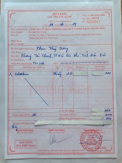 Sữa non Pháp 200v