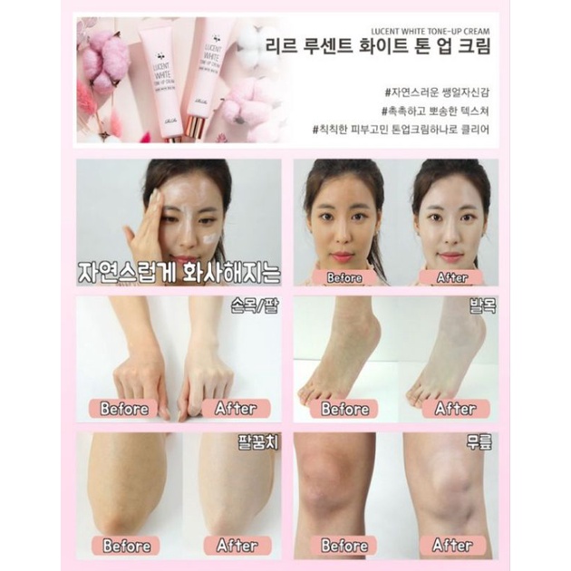 LUCENT WHITE TONE UP kem trắng da Hàn Quốc