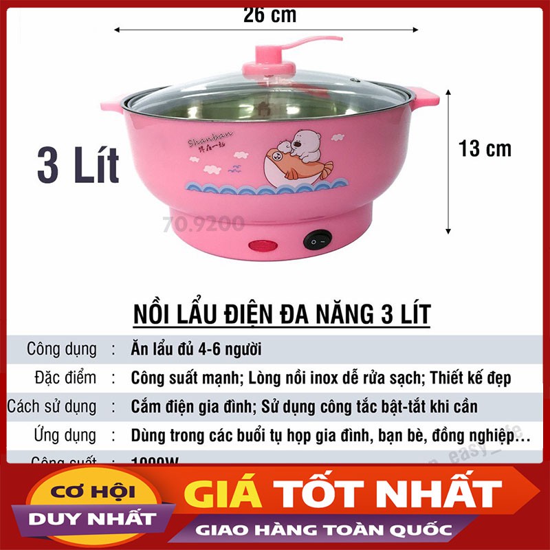 Nồi Nẩu Điện Mini 26cm 1000W Inox 304 - Bếp Lẩu Gia Đình 26cm Siêu Tốc Hàng Chuẩn-Violet_Store