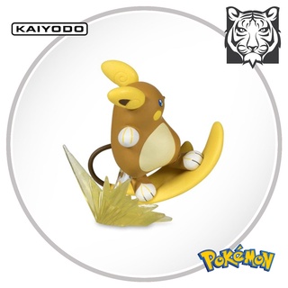 Mô hình Pokemon Raichu Aloha (TCG Figure - Nhật Bản)
