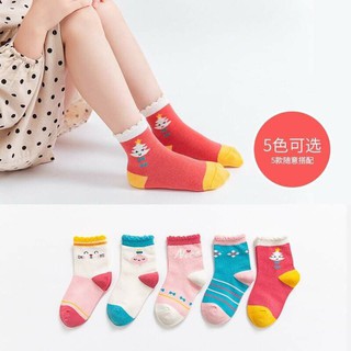 Set 5 đôi tất quảng châu cao cấp