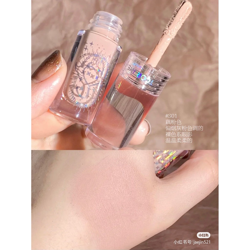 [Hàng mới về] Phấn Mắt toorune Dạng Lỏng Lấp Lánh Không Thấm Nước  Nội Địa Trung | BigBuy360 - bigbuy360.vn