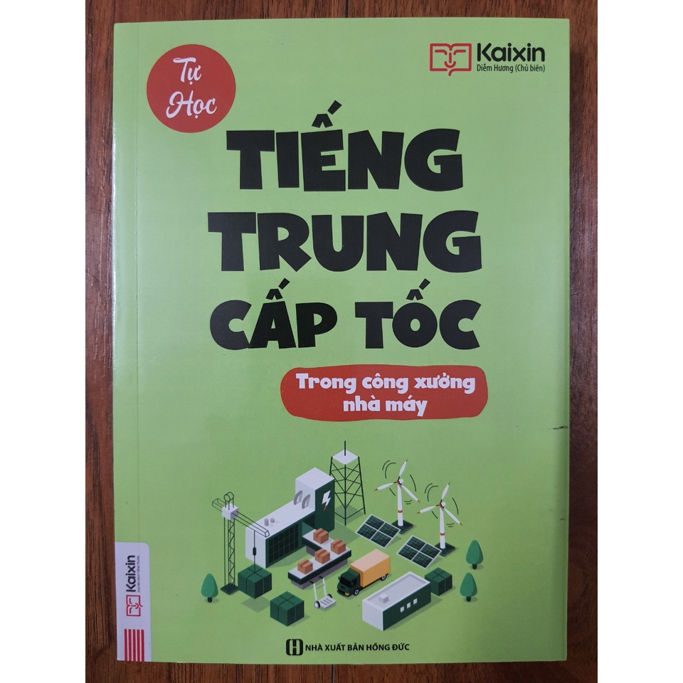 Sách - Tự học Tiếng Trung cấp tốc trong công xưởng nhà may