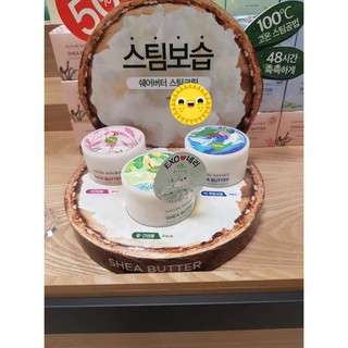 Kem dưỡng ẩm Nature Republic Shea Butter  1