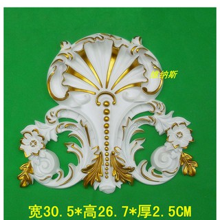 Hoa Giả Trang Trí