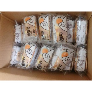 BÁNH MIX VỊ ĐÀI LOAN (Bánh bông lan ngon đủ vị)