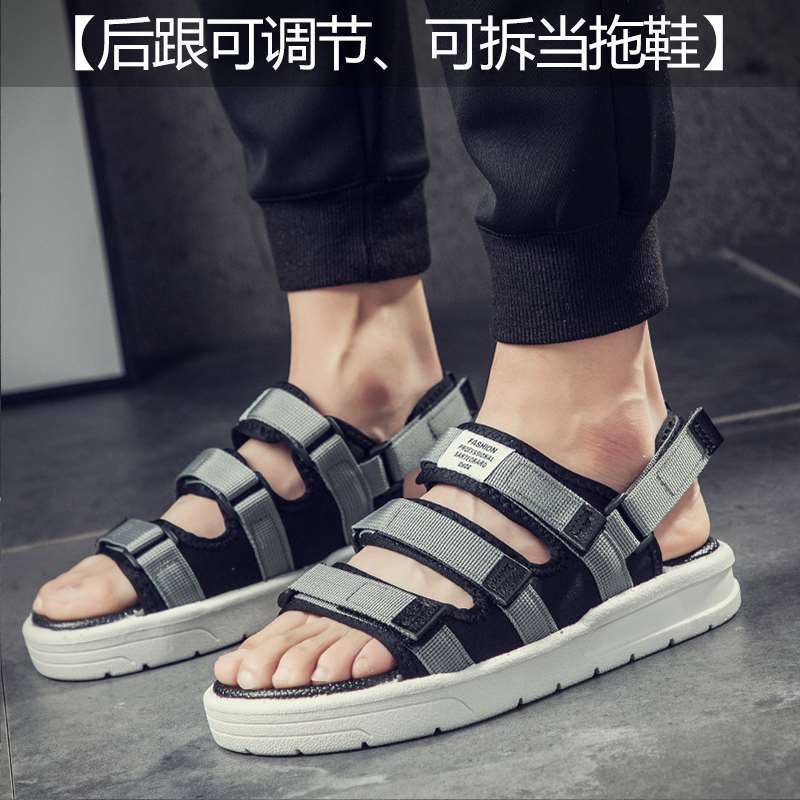 Dép sandal nữ 3 quai ngang đế cao su, quai hậu nữ đi học