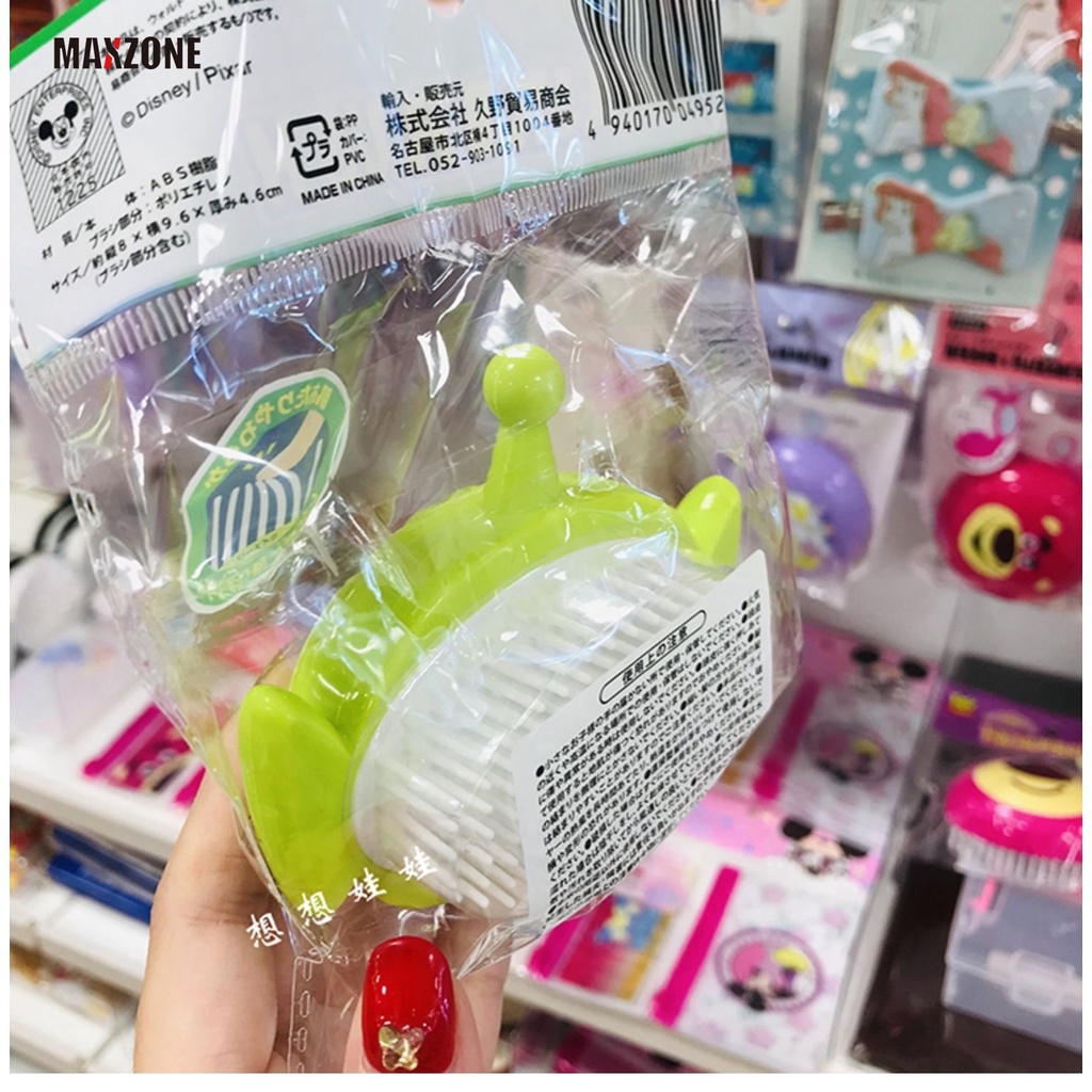 Lược Mát Xa Da Đầu Cầm Tay Đa Năng Hình Gấu Và Dâu Tây MAXZONE