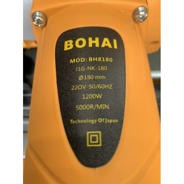 Máy cắt sắt bàn mini  1200w  đường kính lưỡi cắt 180mm