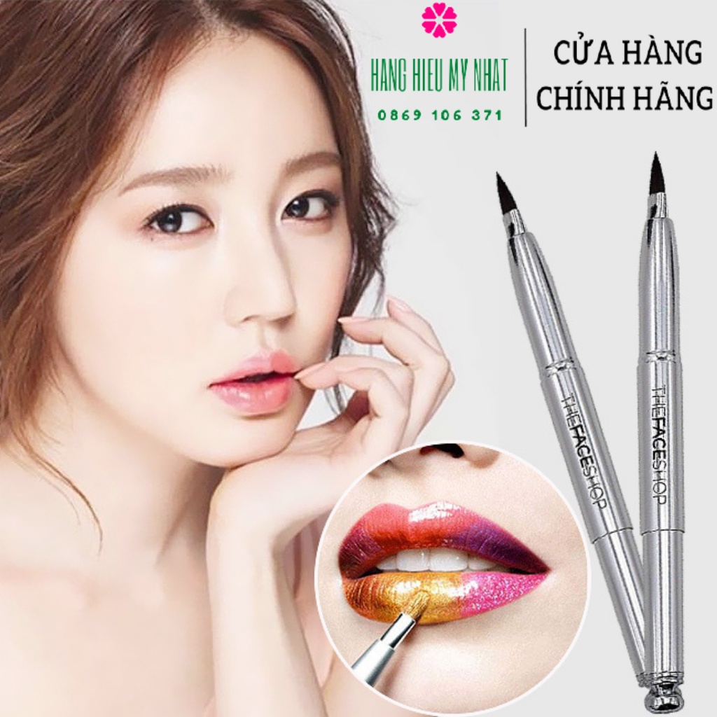 Chổi cọ môi TFS One Touch Lip Brush The Face Shop Hàn Quốc