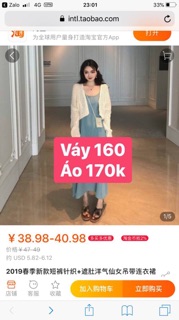 Combo hàng order