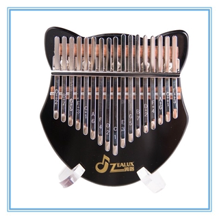 17-key Acrylic Kalimba Black Kalimba Thumb Piano with Tuning Hammer