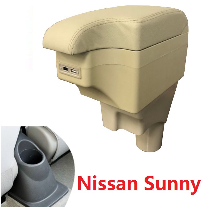 Hộp tỳ tay ô tô, xe hơi cao cấp Nissan Sunny SUSB-NNY tích hợp 6 cổng USB đường kính đế 7cm có 2 màu Đen và Be