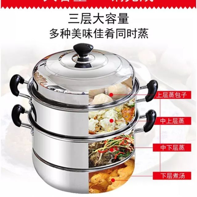 Nồi hấp inox đa năng