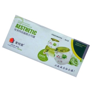 Lọ đựng gia vị bằng sứ