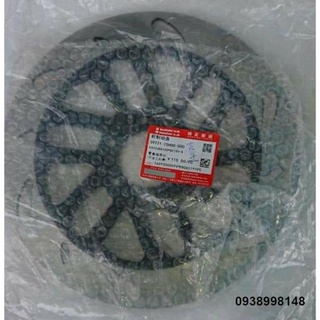 Đĩa phanh, đĩa thắng trước gz125hs, gz150a ...-nts