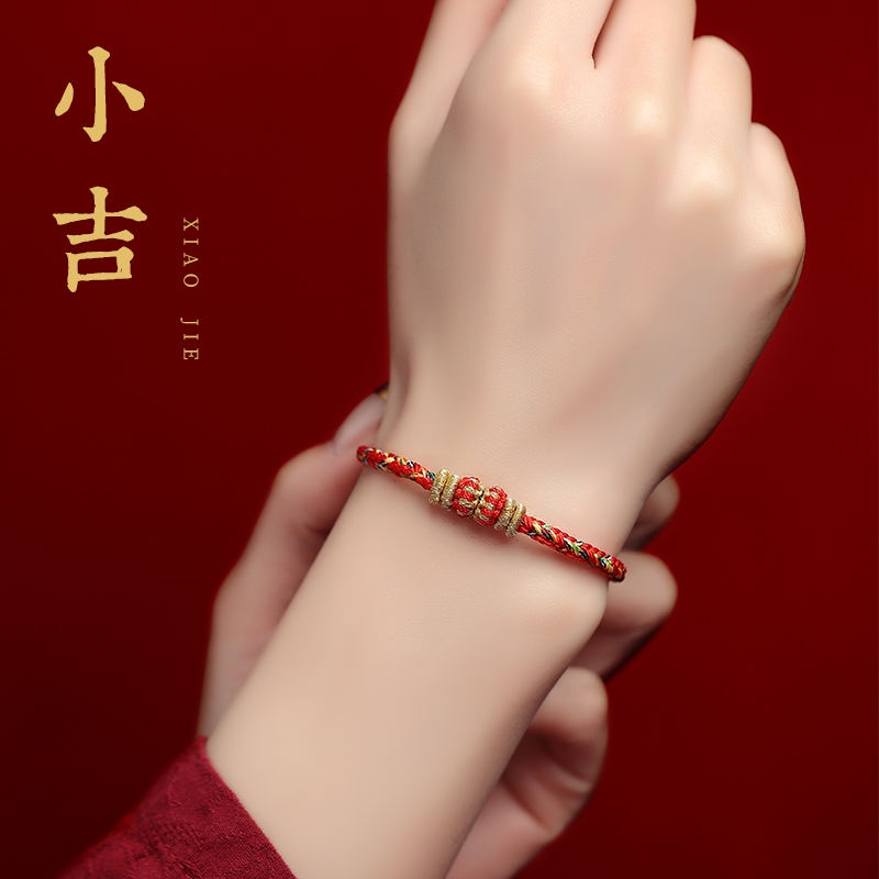 Vòng Tay Dây Bện. Vòng Tay Dây Thừng Màu Đỏ Cung Hoàng Đạo Patronus Song Yaxuan Cho Cặp Đôi