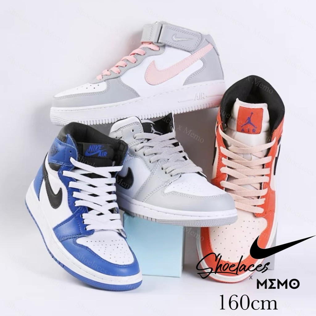 Dây Giày Nike AJ1 Mid / AJ 4,5,6 - 63" 160cm Nhiều Màu Bảng 2